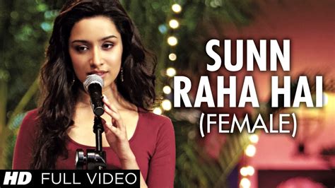 sun raha hai na mp3 download|sunn raha hai song download.